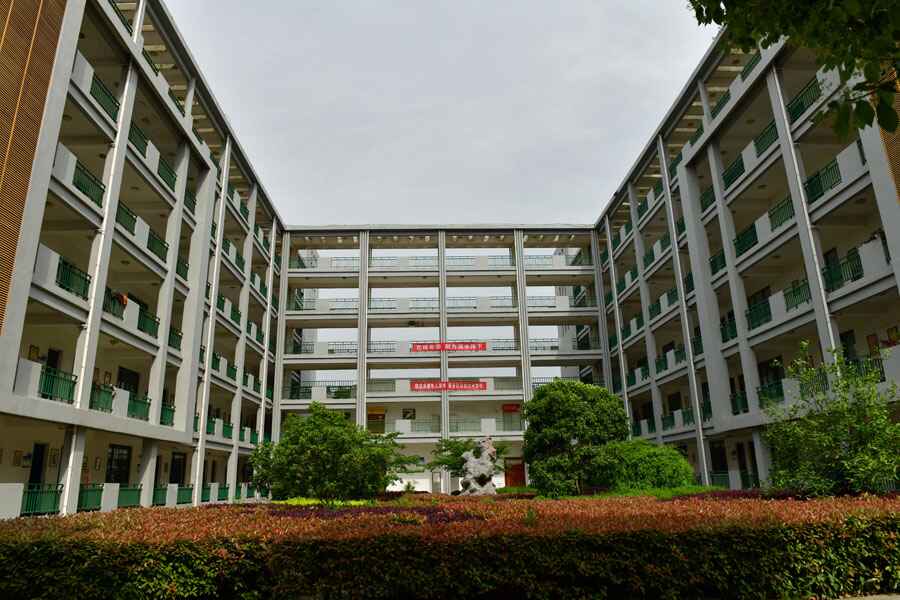 淮南市潘集工程技術中等專業學校