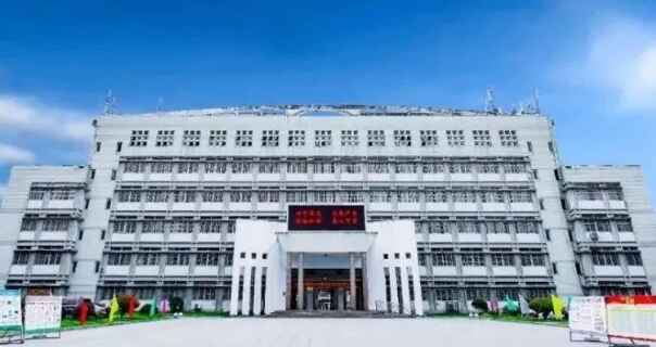 六安科技工程學校