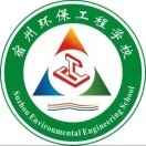 宿州環保工程學校