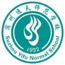 宿州逸夫師范學校