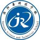 渦陽縣科技學校