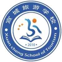 宣城旅游學校