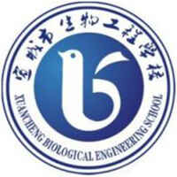 宣城市生物工程學校