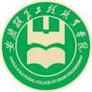 安徽糧食工程職業(yè)學(xué)院