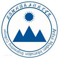 安徽現代信息工程職業學院