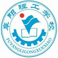 阜陽理工學校