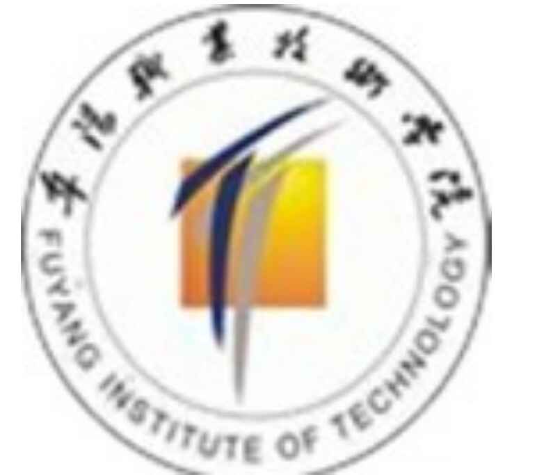 阜陽職業技術學校