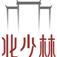 合肥北少林學校