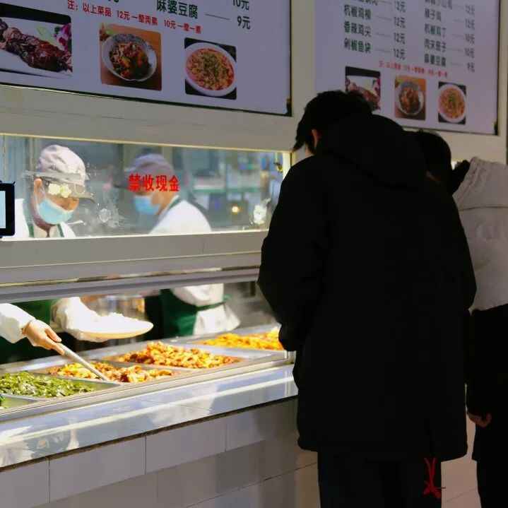 食宿條件