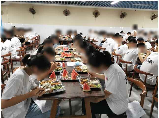 食宿條件