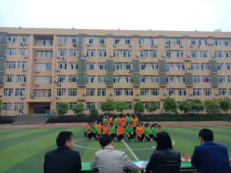 實訓實習