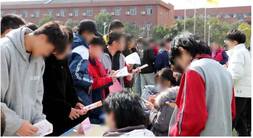 實訓實習