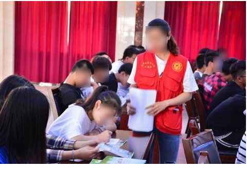 實訓實習