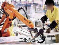 實訓實習