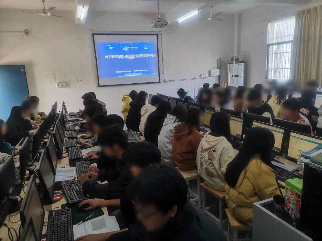 實訓(xùn)實習(xí)