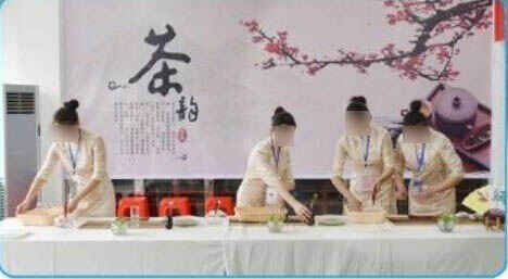 實訓實習