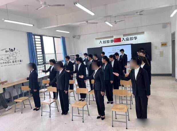 實訓實習