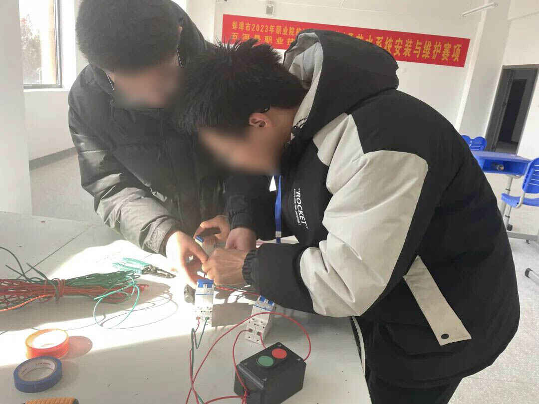 實訓實習