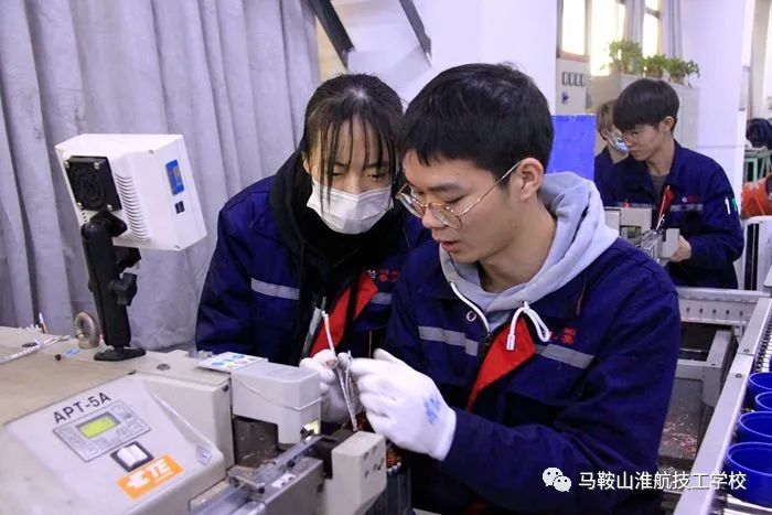 實訓實習