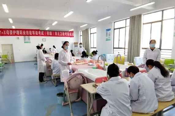 實訓實習