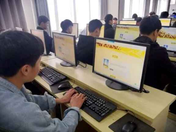 實訓實習