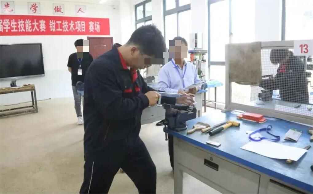 實訓實習