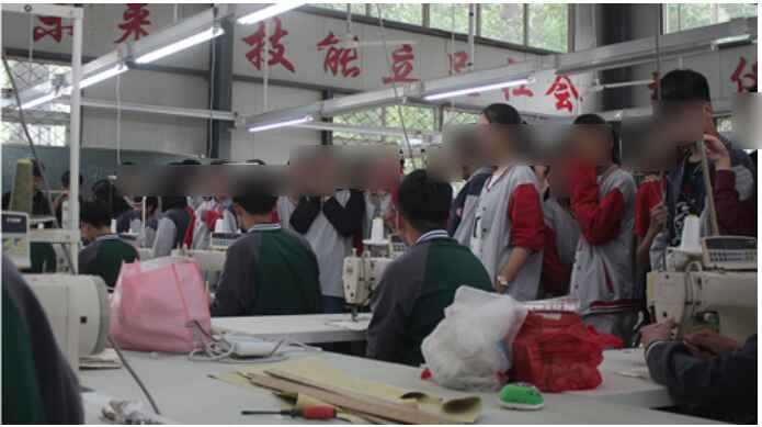 實訓實習