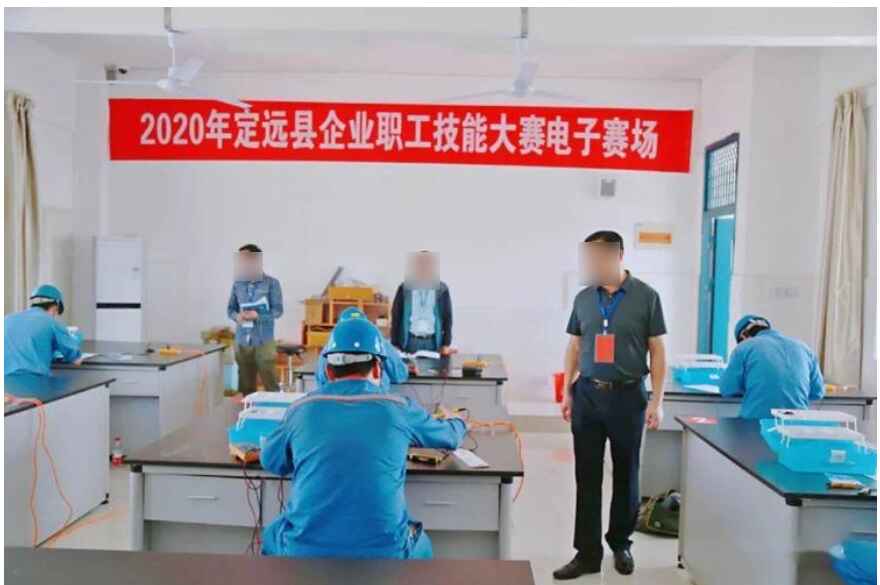 實訓實習