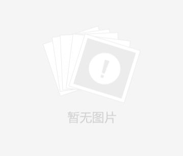 校園環境