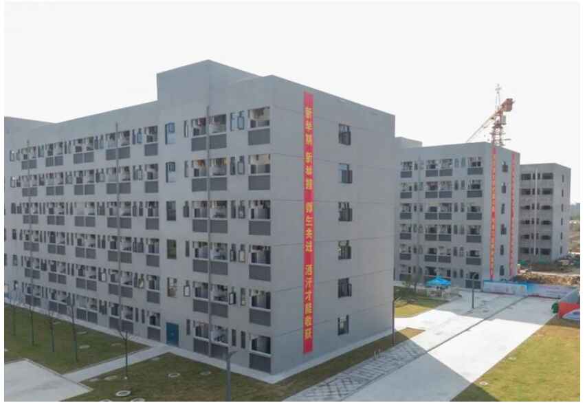 校園環境