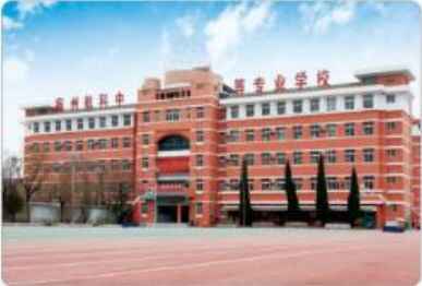 校園環(huán)境