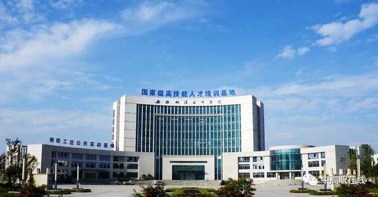 校園環(huán)境