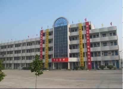 校園環(huán)境