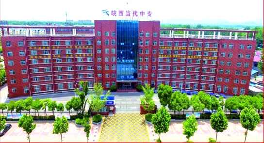 校園環(huán)境