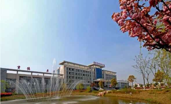 校園環境