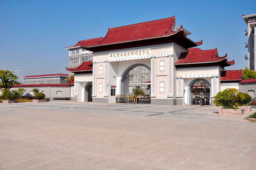 校園環(huán)境