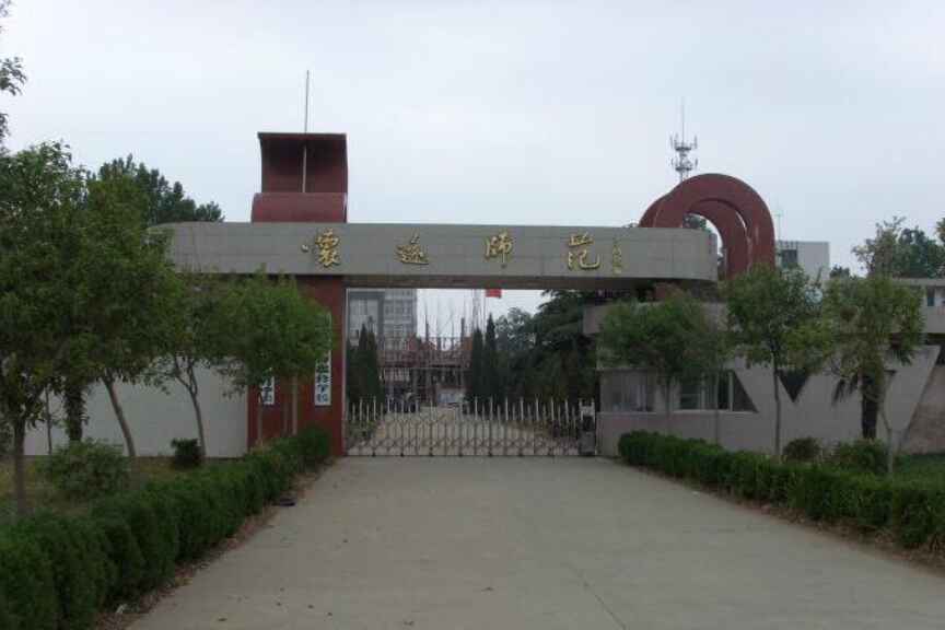 校園環(huán)境