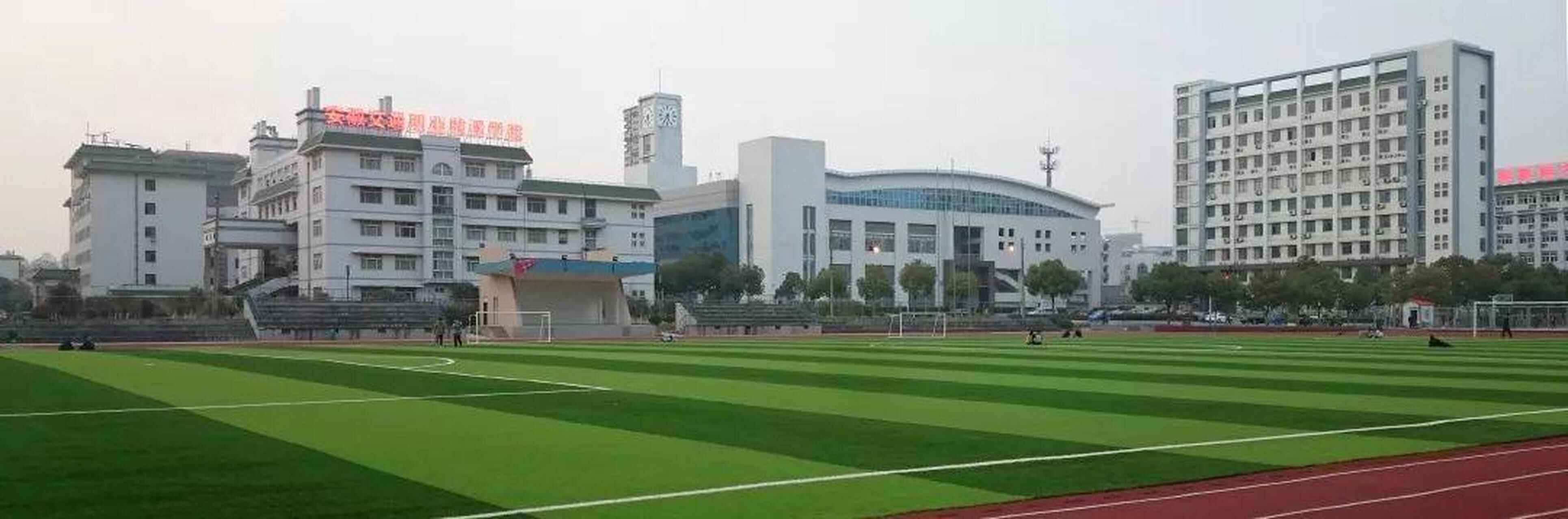校園環境