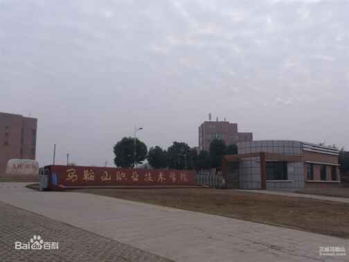 校園環(huán)境