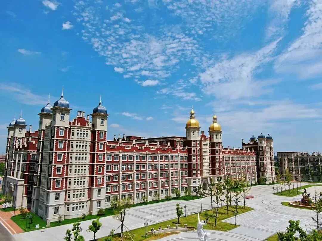 校園環境