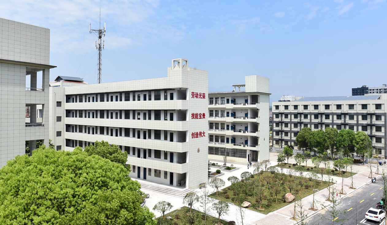 校園環境