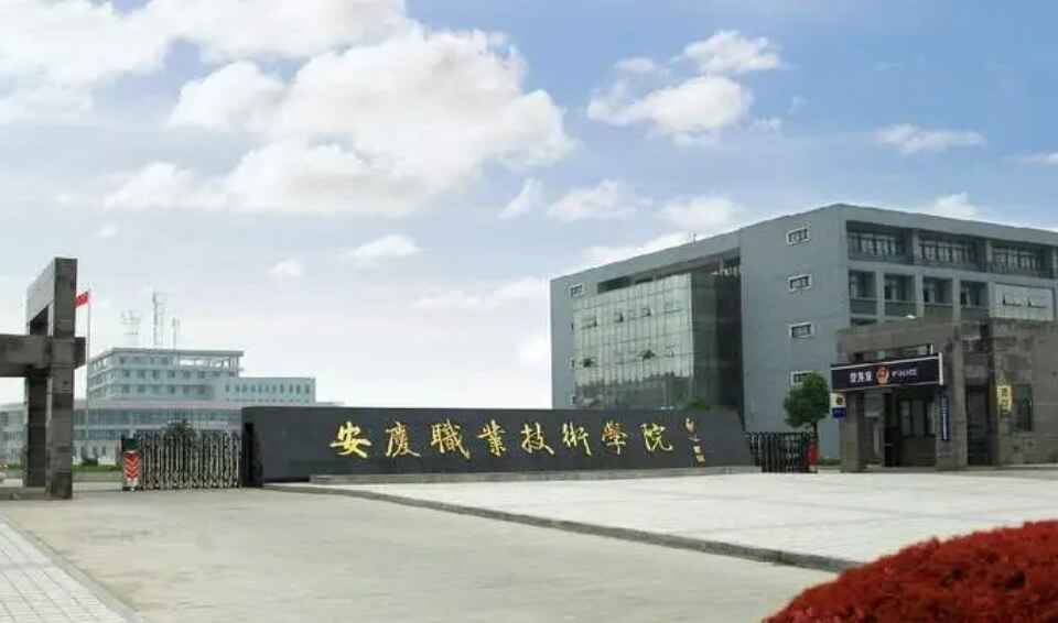 校園環(huán)境