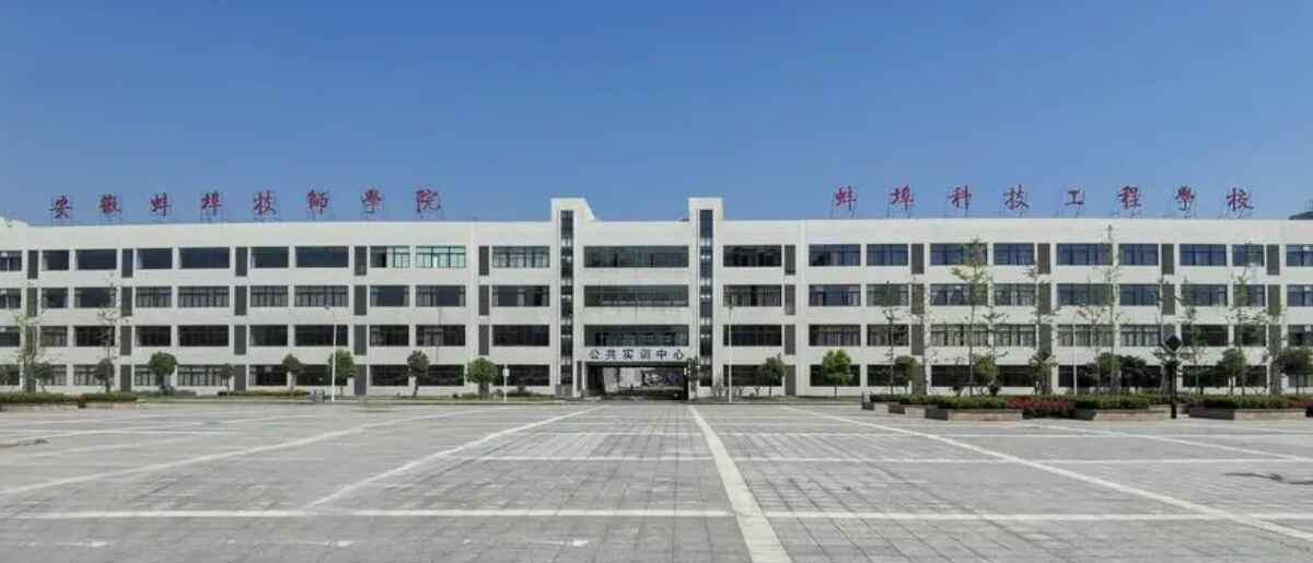 校園環(huán)境