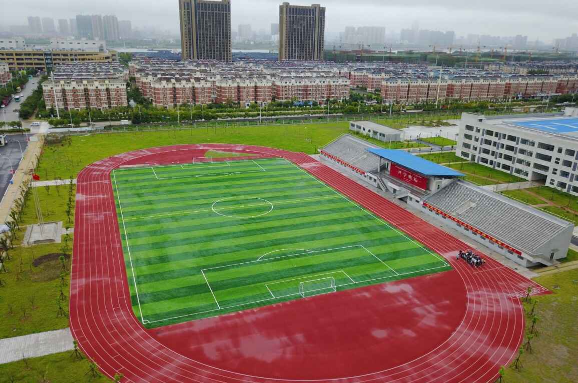 校園環(huán)境