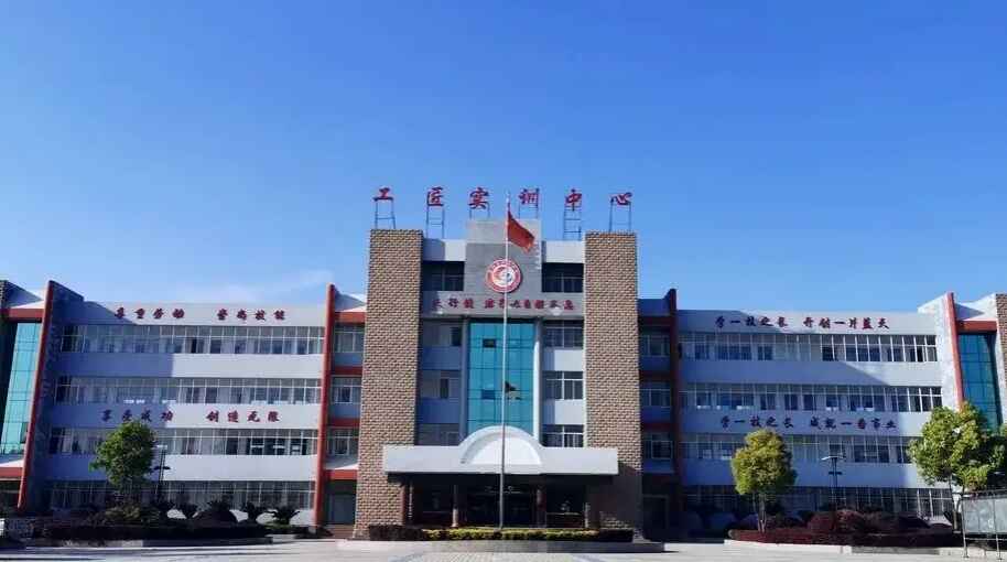 校園環(huán)境