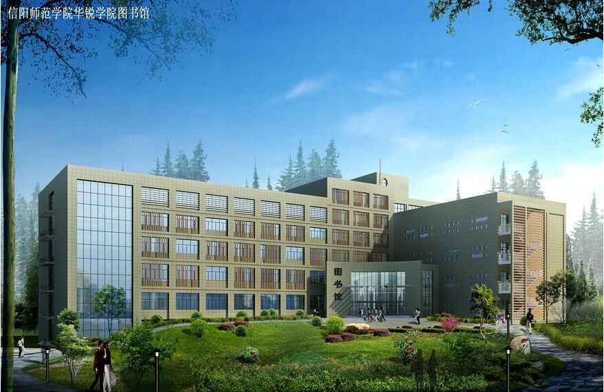 校園環境