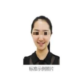 2023年安徽省成人高校招生考試報名公告！