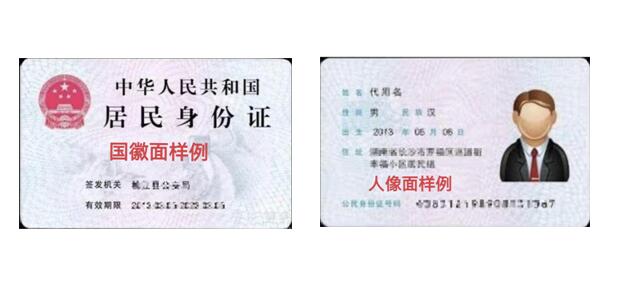 2023年安徽省成人高校招生考試報名公告！