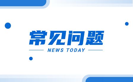 職教高考適合什么樣的學生？