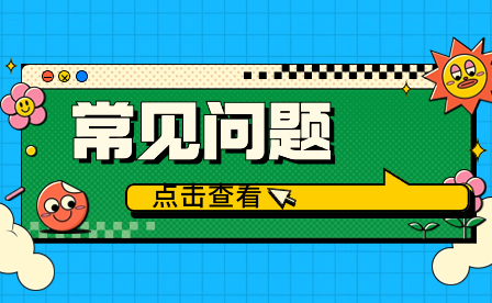 安徽中專有哪些專業可以選適合男生?
